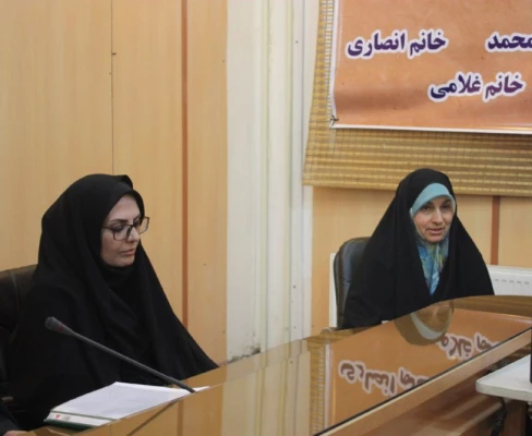 معارفه سرپرست مرکز شهید شرافت