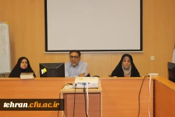 شورای اداری