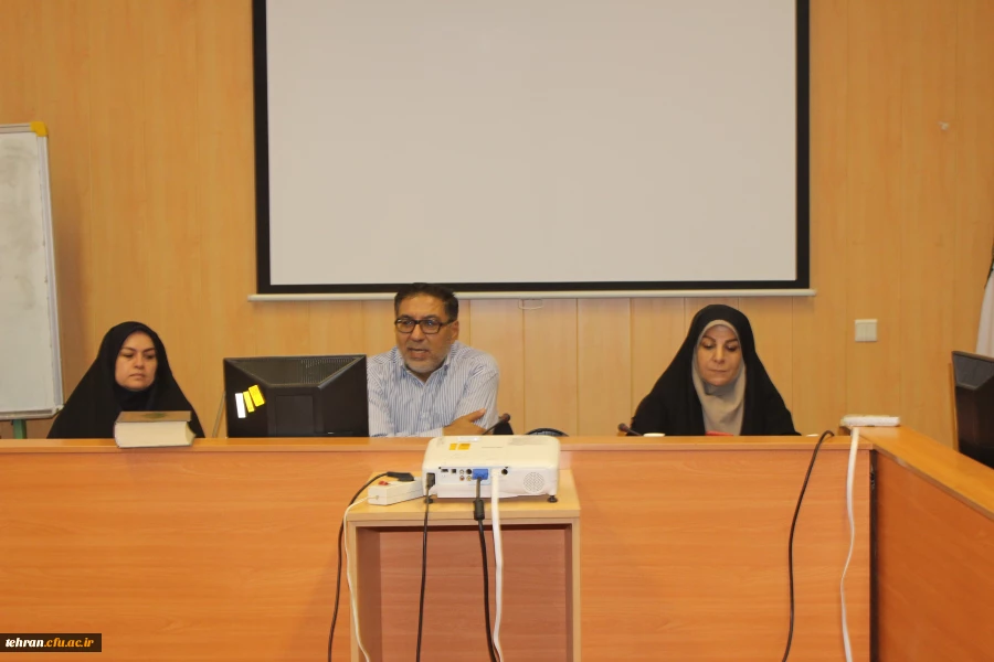 شورای اداری