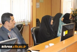 شورای اداری