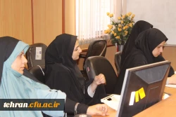 شورای اداری