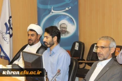 شورای اداری