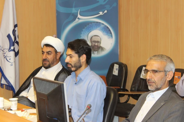 شورای اداری