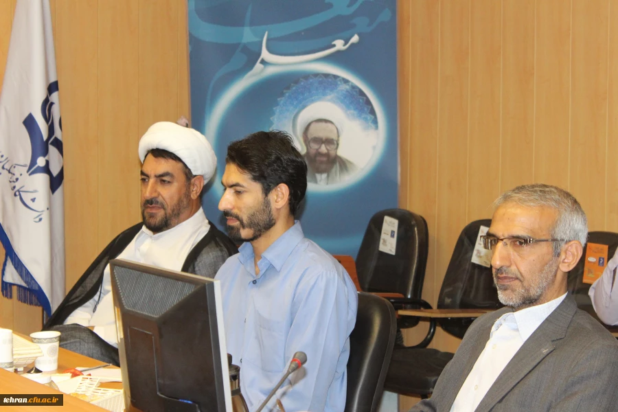 شورای اداری