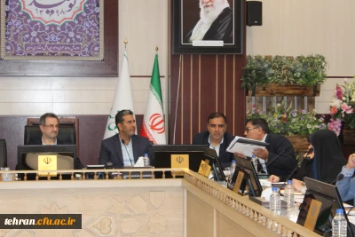 با حضور استاندار تهران برگزار شد:

جلسه هیات امناء دانشگاه فرهنگیان استان تهران