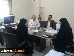 جلسه سرپرستان