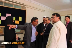 موزه تربیت معلم