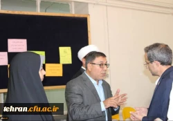 موزه تربیت معلم