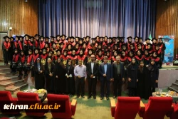 جشن فارغ التحصیلی