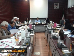 شورای استان 50