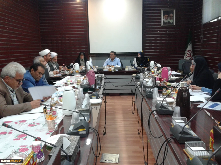 شورای استان 50