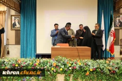 معارفه دکتر انصاری راد