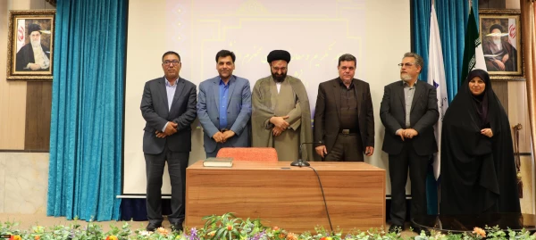 معارفه دکتر انصاری راد