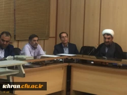 آمادگی برای آزمون اصلح