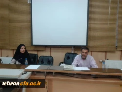 آمادگی برای آزمون اصلح