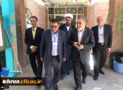 آزمون اصلح 98