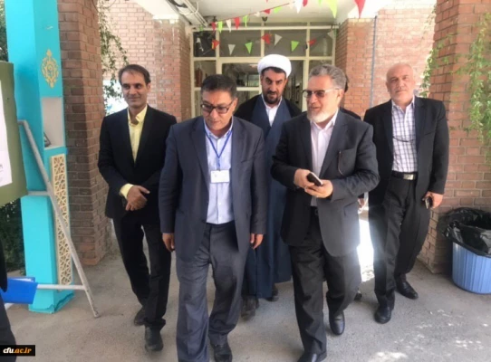 آزمون اصلح 98