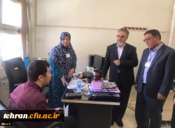 آزمون اصلح 98