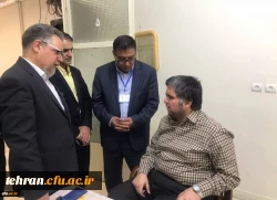 آزمون اصلح 98