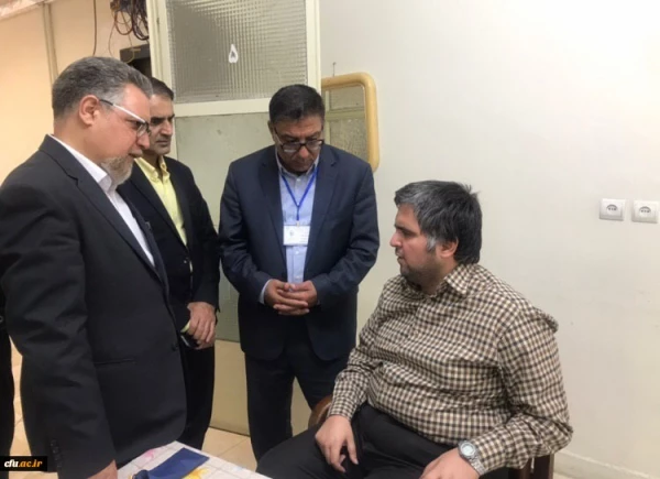 آزمون اصلح 98