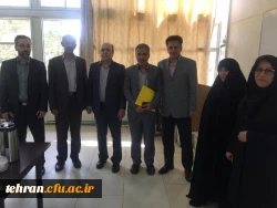 بازدید از پردیس ها و مراکز