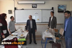 بازدید از پردیس ها و مراکز