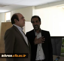 بازدید از پردیس ها و مراکز