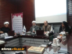 برگزاری پنجاه و دومین شورای مدیریت استان تهران  2