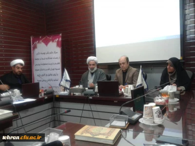 برگزاری پنجاه و دومین شورای مدیریت استان تهران

برگزاری پنجاه و دومین شورای مدیریت استان تهران