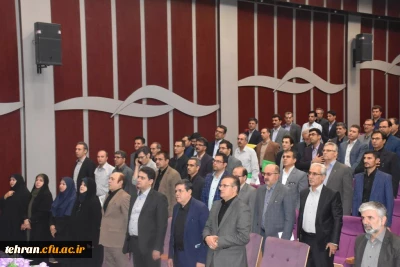 دوره آموزشی آشنایی مدرسان با نحوه ارائه دروس الکترونیکی در پردیس نسیبه تهران

دوره آموزشی آشنایی مدرسان با نحوه ارائه دروس الکترونیکی در پردیس نسیبه تهران