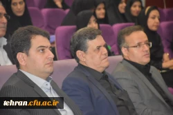 دوره آموزشی آشنایی مدرسان با نحوه ارائه دروس الکترونیکی در پردیس نسیبه تهران 3