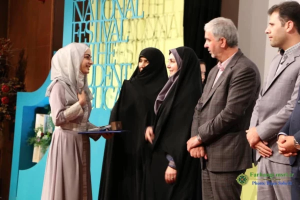 افتخار آفرینی دانشگاه فرهنگیان در جشنواره تیتر 11 وزارت علوم 2