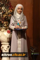 افتخار آفرینی دانشگاه فرهنگیان در جشنواره تیتر 11 وزارت علوم 3