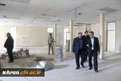 مراحل بازسازی و آماده سازی مرکز شهید بهشتی برای مهرماه ۹۸ 2