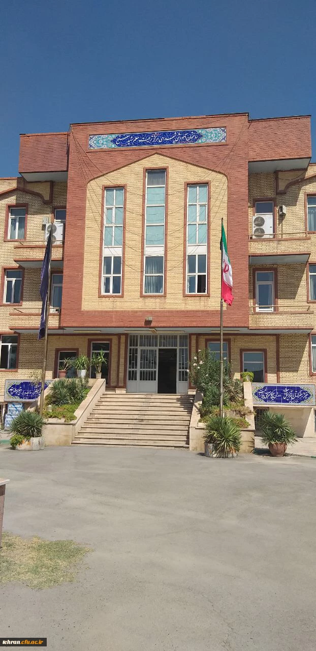 ستاد استقبال از مهر در پردیس شهید مفتح شهرری  5