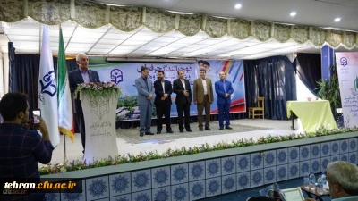 افتخارآفرینی مدیریت امور پردیس های استان تهران در نکوداشت یکصد سال تربیت معلم در ایران