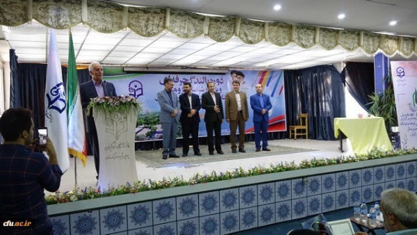 افتخارآفرینی مدیریت امور پردیس های استان تهران در نکوداشت یکصد سال تربیت معلم در ایران 2