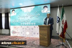 با حضور مدیران ستادی و مدیریت های پردیس ها و مراکز استانی 2