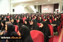 معلمی بهترین انتخاب است به آن عشق بورزید و هیچ وقت خود را با دیگران مقایسه نکنید 2