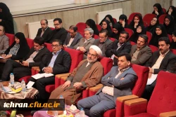 معلمی بهترین انتخاب است به آن عشق بورزید و هیچ وقت خود را با دیگران مقایسه نکنید 5