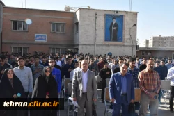 تمام دانشمندان، علما، عرفا و مقامات نامدار، کسوت معلمی دارند 4