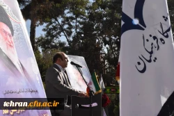 تمام دانشمندان، علما، عرفا و مقامات نامدار، کسوت معلمی دارند 5