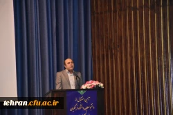 دکتر بلاغی در آیین استقبال از دانشجو معلمان دانشگاه فرهنگیان:
آمادگی کامل مدیریت پردیس های استان تهران در جهت استقبال باشکوه از دانشجو معلمان
 2