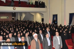 دکتر بلاغی در آیین استقبال از دانشجو معلمان دانشگاه فرهنگیان:
آمادگی کامل مدیریت پردیس های استان تهران در جهت استقبال باشکوه از دانشجو معلمان
 2