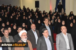 دکتر بلاغی در آیین استقبال از دانشجو معلمان دانشگاه فرهنگیان:
آمادگی کامل مدیریت پردیس های استان تهران در جهت استقبال باشکوه از دانشجو معلمان
 2