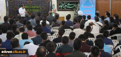 برگزاری آئین استقبال از نو دانشجومعلمان مرکز آموزش عالی شهدای مکه

برگزاری آئین استقبال از نو دانشجومعلمان مرکز آموزش عالی شهدای مکه با حضور دکتر بلاغی