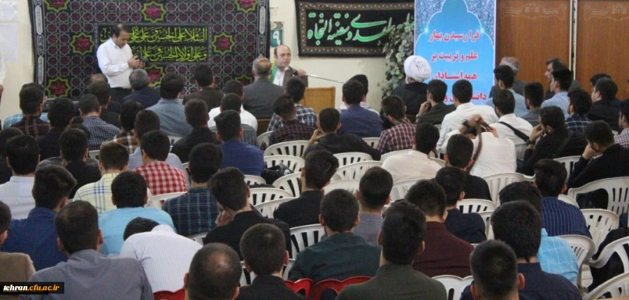 450624_1835874822_1075_513