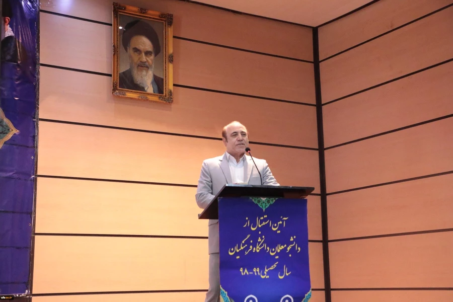 دکتر بلاغی در آیین استقبال از دانشجو معلمان جدید پسر استان تهران 5