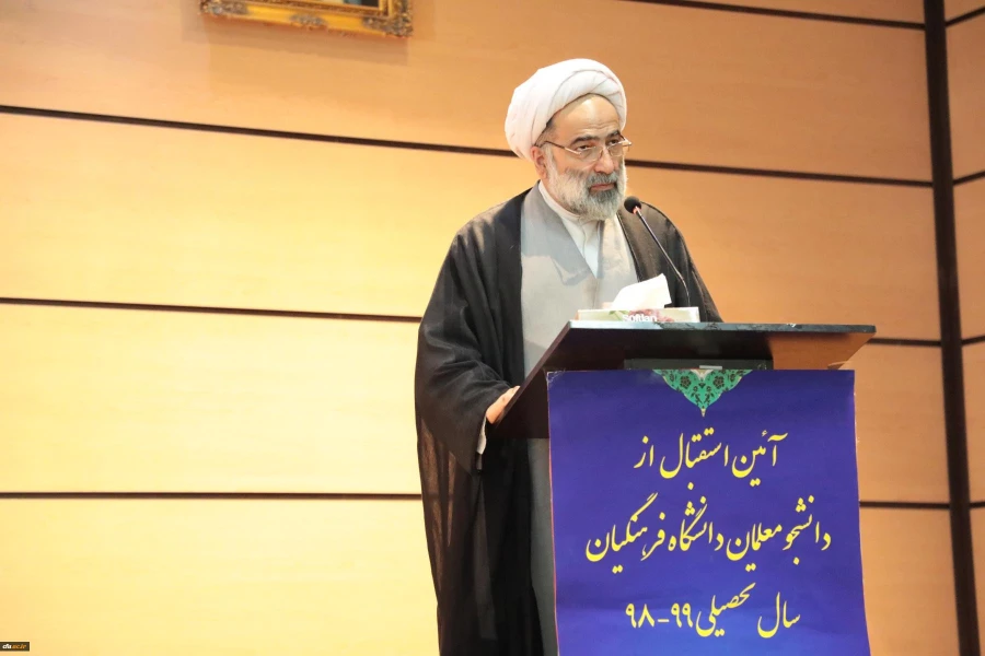 دکتر بلاغی در آیین استقبال از دانشجو معلمان جدید پسر استان تهران 6