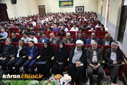 نسبت به نظام تعلیم و تربیت و کتاب های درسی نقاد باشید تا بتوان از فکر جوان شما بهره برد 3